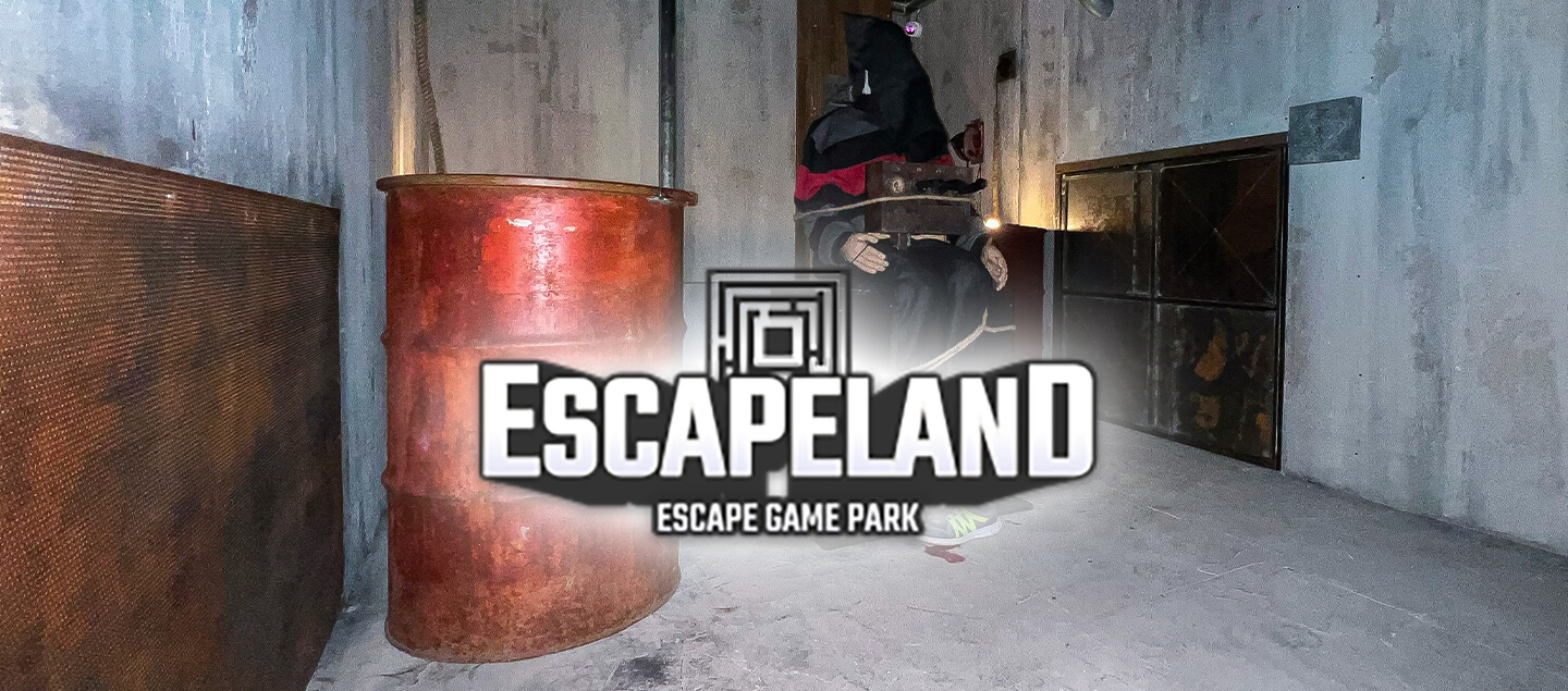 Escape Game 