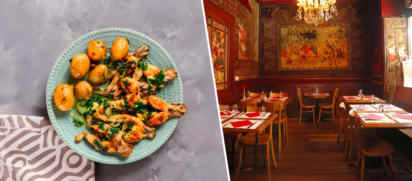 Menu Cuisses de grenouilles à la provençale avec entrée et dessert dès 2 personnes