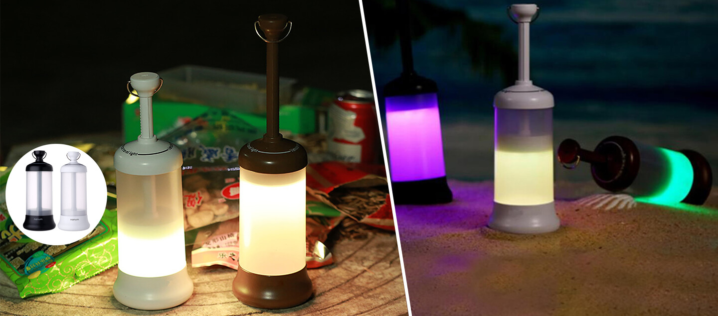 Lampe LED pratique multifonctions