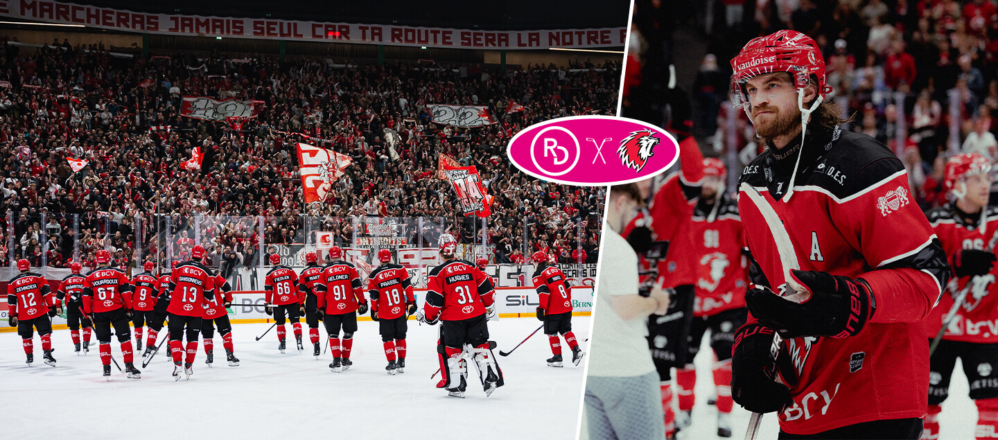 1 accès VIP pour le match LHC - HC Ambri-Piotta (19.09)