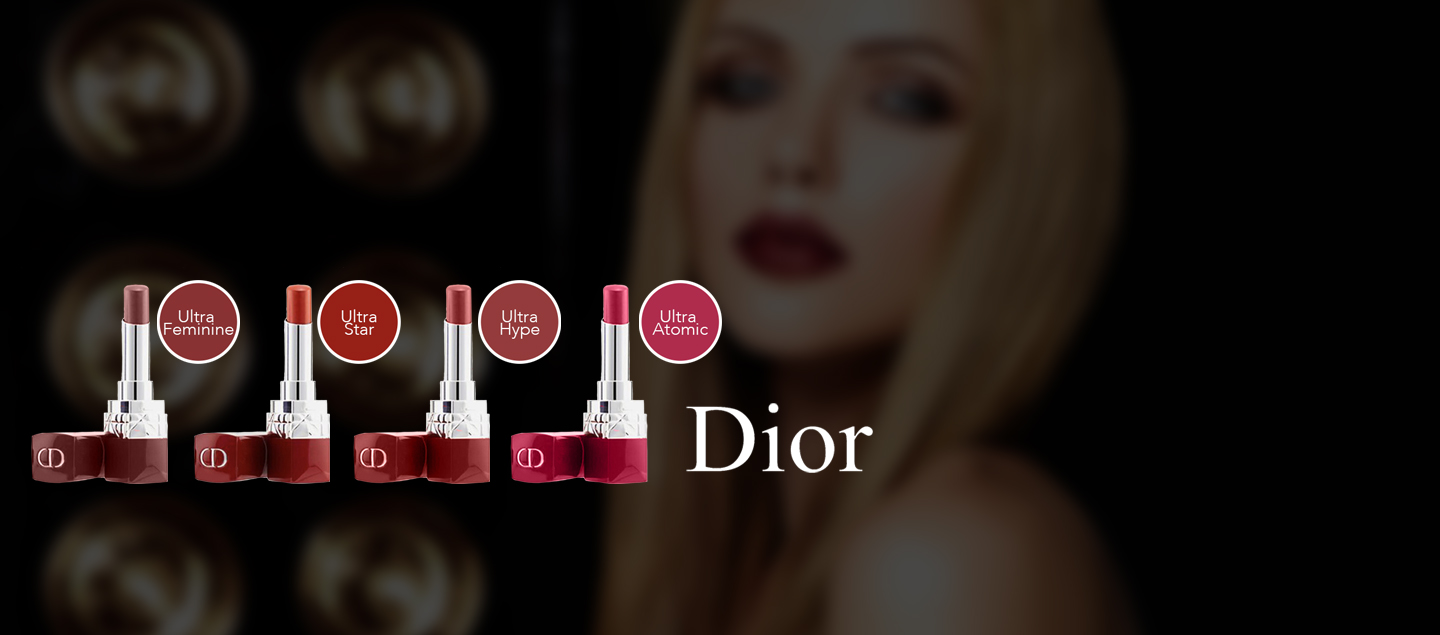 Dior ultra atomic best sale