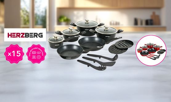 Batterie de cuisine 15 pièces avec revêtement en marbre (tous feux dont induction) HERZBERG