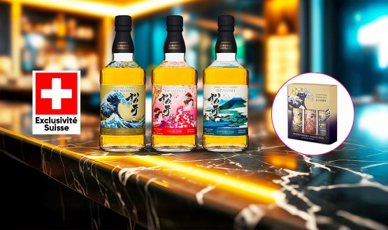 Coffret découverte de 3 whiskies japonais MATSUI