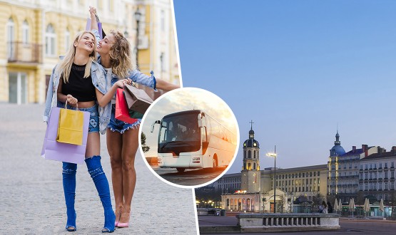 Journée Shopping à Lyon avec voyage en bus (départ GE, VD ou VS)